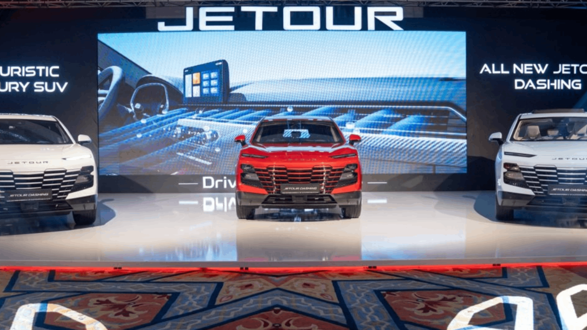 MHD Automobiles introduces JETOUR Dashing